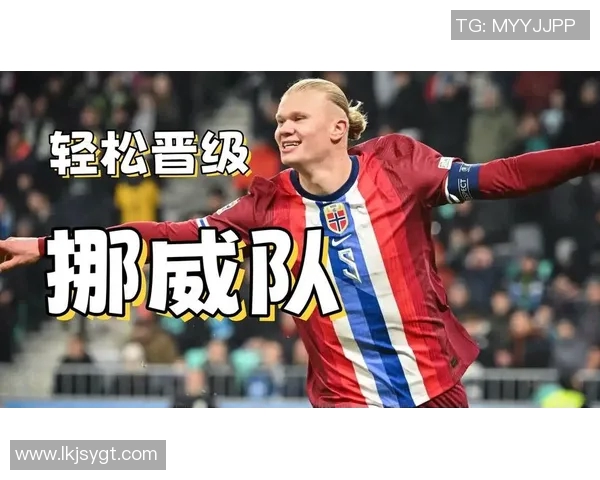 圣马力诺对阵挪威精彩比赛视频回顾与分析分享 圣马力诺对阵挪威精彩比赛视频回顾与分析分享